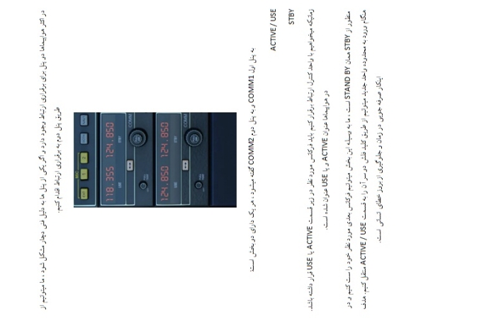 Radiotelephony Book 02